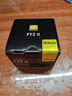尼康（Nikon）FTZ II 轉(zhuǎn)接環(huán)原裝Z卡口轉(zhuǎn)F卡口 二代卡口適配器 Z5 Z30  Z50 Z7 Z6  Z9 Z8 ZFC Z62 全新海外版 官方標(biāo)配 香港倉(cāng)直發(fā) 曬單實(shí)拍圖