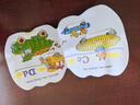 斯凱瑞 英文原版繪本 Richard Scarry's Cars and Trucks from A to z  幼兒字母入門從A到Z 手掌口袋書 斯凱瑞 兒童英語啟蒙認知 曬單實拍圖