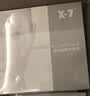 X-7防偽可查吸血鬼面膜提亮補水膠原X-7睡眠面膜去黃縮小毛孔 X-7吸血鬼面膜 曬單實拍圖