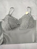 浪莎美背內衣女春夏法式蕾絲面固定杯乳膠杯美背無(wú)痕細帶時(shí)尚立體裹胸 灰藍色 適合體重85-120斤 曬單實(shí)拍圖