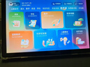 小米芯2026新款智能AI學(xué)習(xí)機(jī)二合一專用護(hù)眼平板電腦6-16歲小學(xué)生幼小初高中全科教材同步英語點讀家教機(jī) 新課標(biāo)【精準(zhǔn)測練+名師講堂+全科教材】灰色 豪華版【點讀筆+鍵盤+保護(hù)套+豪華禮包】 曬單實拍圖
