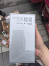 榮耀Magic8 16+512 雪域白 超夜神長焦 第五代驍龍8至尊版 謝霆鋒同款 5G AI旗艦手機(jī)【京東快遞】 曬單實(shí)拍圖
