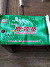 魔帶牌天水六九一三場效應治療儀頸椎腰椎病類關(guān)節(jié)風濕家用理療儀 增效墊5包 曬單實拍圖