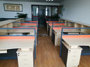 茗禹四人位職員辦公桌椅組合辦公家具屏風(fēng)工位電腦桌椅財務(wù)桌電腦桌 配套辦公椅 曬單實(shí)拍圖