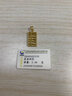 中國(guó)黃金（CHINA GOLD）黃金吊墜足金999精品5G如意招財(cái)算盤(pán)項(xiàng)鏈生日中秋禮物送女友老婆 【約2.26g】送925鏈 曬單實(shí)拍圖