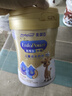 美贊臣高等生倍高兒童奶粉鉑金裝700g*6 3-15歲【突破成長 高人一等】 曬單實拍圖