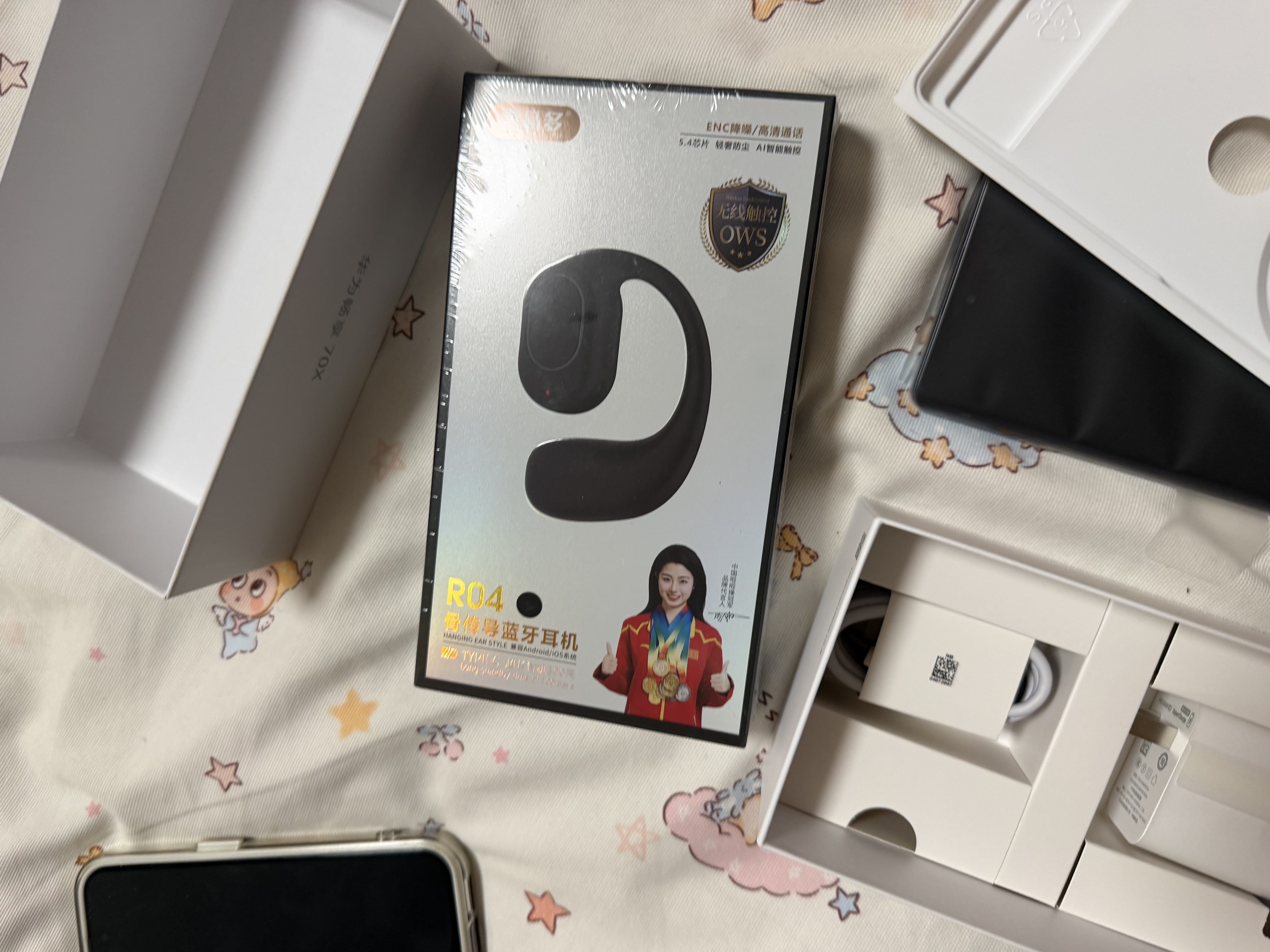 華為mete70 pro手機 可選暢享70x  5G全網通 鴻蒙系統一鍵北斗 曲屏NFC 麒麟芯片 長續航閃充 防水防摔 256GB【曜金黑】+送藍牙耳機 曬單實拍圖