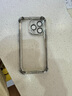 韻寧四角氣囊加厚防摔適用蘋(píng)果17手機殼蒼嶺綠電鍍iPhone手機保護殼新款透明高級感全包鏡頭保護輕奢 銀色-四角防摔太空殼 iPhone15Pro 曬單實(shí)拍圖