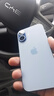 Apple【0首付免息分期】蘋果17pro iPhone17promax 全新未激活 美版機 蘋果17 藍色6.3寸 256GB 內置雙卡+配件 曬單實拍圖