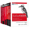 HBase權(quán)威指南+高性能MySQL第4版+Hadoop權(quán)威指南+Hive編程指南+Kafka權(quán)威指南第二版+數(shù)據(jù)算法：Hadoop/Spark大數(shù)據(jù)處理技巧 曬單實拍圖