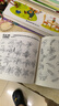 簡筆畫10000例 2-6歲幼兒園寶寶學畫畫書入門教材一本就夠兒童簡筆畫大全自學初學者兒童手繪   曬單實拍圖