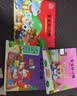 陽光寶貝 寶寶好習慣 第二輯（套裝6冊）養成好習慣圖畫書兒童繪本1-3-4歲幼兒啟蒙認知早教書睡前故事書親子伴讀閱讀書籍童書 寒暑假自主閱讀課外書讀物 書香節 暢銷叢書推薦 曬單實拍圖