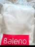 班尼路（Baleno） 純棉長袖T恤男打底衫春秋內搭白色男士寬松休閑基礎款秋冬上衣服 曬單實拍圖