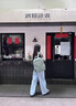 Seafew休閑書(shū)包女高中生初中生大學(xué)生大容量背包高顏值ins簡(jiǎn)約雙肩包男 黑色 曬單實(shí)拍圖