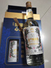 金門高粱 2016年老酒白金龍 清香型白酒 58度600ml*2瓶禮盒裝 宴請送禮 曬單實拍圖