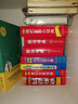 英漢漢英詞典多功能學(xué)生實(shí)用英語字典詞典工具書 朗文當(dāng)代英語辭典第4版縮印版英漢雙解（定價(jià)85） 曬單實(shí)拍圖