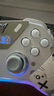 飛智八爪魚5 無(wú)線游戲手柄 力調(diào)節(jié)合金搖桿Switch類xbox藍(lán)牙體感PC電腦ns電視Steam 曬單實(shí)拍圖