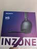 索尼（SONY）INZONE 英縱 H5 輕量化頭戴式無線電競游戲耳機 360空間音效 PS5理想搭檔 適用三角洲行動 黑色 WH-G500 曬單實拍圖