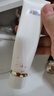 一品蓮美膚霜30克白色新包裝支持防偽驗(yàn)證滋潤修復(fù)深圳翌芙萊出品 曬單實(shí)拍圖
