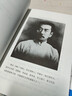 魯迅作品全集 狂人日記 朝花夕拾 彷徨 吶喊 野草 駱駝祥子茶館（老舍作品集）、背影朱自清 魯迅原著正版無刪減小說 狂人日記 魯迅小說全集 曬單實拍圖