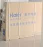 海爾（Haier）【小紅花電視-綻放版】85H5D 85英寸8核 165Hz 4K 64G 130% 護眼液晶平板 國家補貼1級 官方 85英寸 85C50D 2+64GB 120Hz 曬單實拍圖