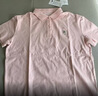 佐丹奴短袖Polo衫女新款萊卡棉珠地布元?dú)庑〈汤C翻領(lǐng)上衣05315390 曬單實(shí)拍圖