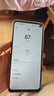 vivo iQOO Z1 二手手機 5G天璣1000plus 144Hz競速屏電競游戲智能 太空藍 95新 6+128GB 曬單實(shí)拍圖