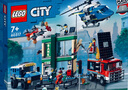 樂高（LEGO） 城市組警匪男孩拼搭積木玩具粉絲收藏圣誕節(jié)禮物 60317 警察銀行大追捕 曬單實拍圖