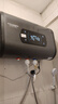 愛妻（AICHEN）【免費上門安裝】熱水器電熱水器儲水式家用洗澡速熱一級能效智能超薄出水斷扁桶電熱水器出租房 40L 2200W 【數(shù)顯款】高清顯示 無極調(diào)溫 曬單實拍圖