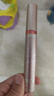 嬌韻詩立體塑顏眼精華15ml 改善浮脹黑眼圈護膚品女生生日禮物 曬單實拍圖