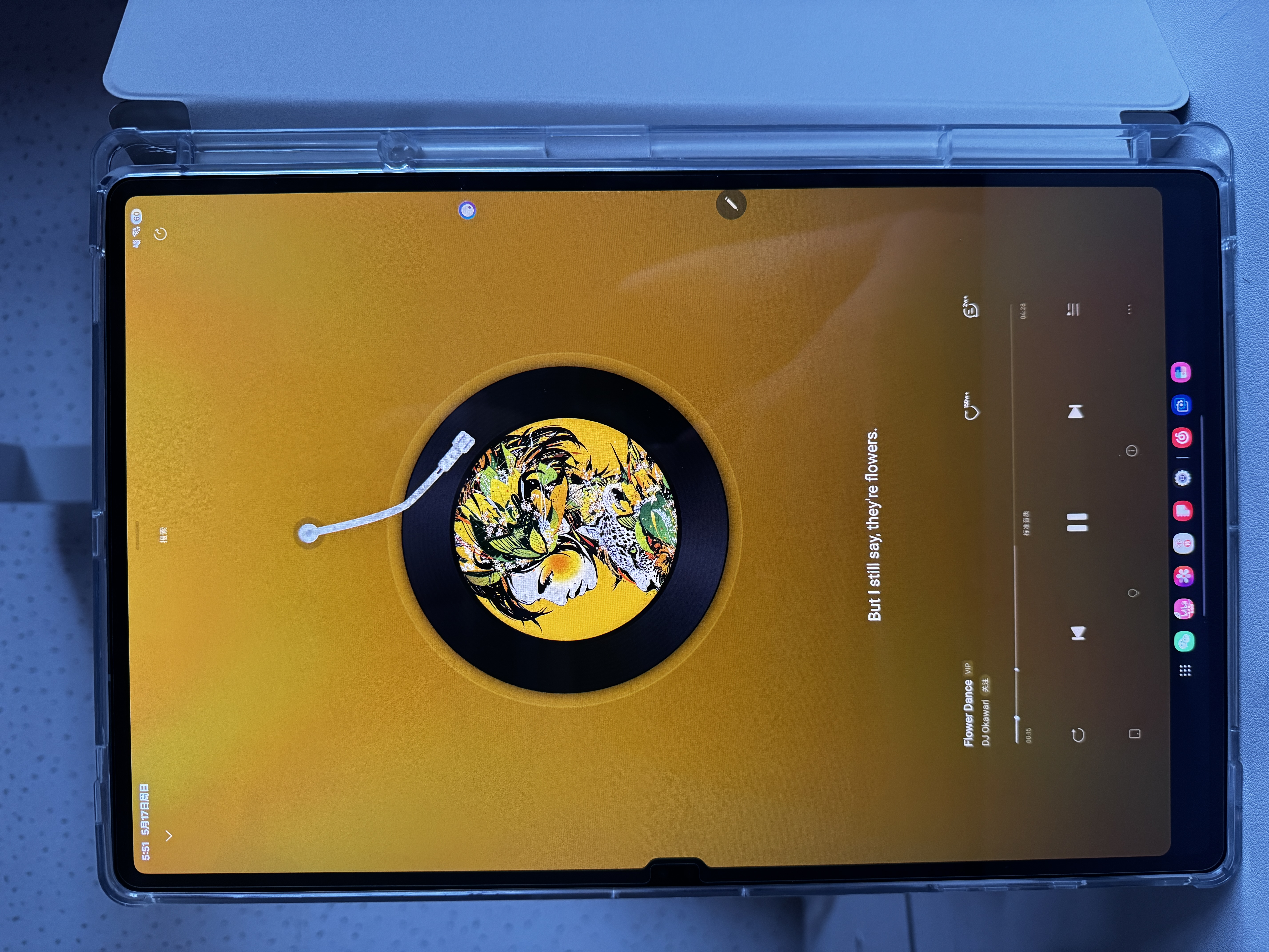 三星【官方直營展示機】Tab S10 Ultra X920/X926 14.6英寸平板電腦 AI智享 高亮順滑防眩光全視屏 含SPen WIFI版 鈦影灰 12G+256G 展示機WIFI版 99新 曬單實拍圖