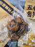 好愿【北海館】五香鹵豬尾巴150g香辣熟食開(kāi)袋即食豬尾涼拌下酒菜零食 五香味150g 曬單實(shí)拍圖