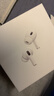 蘋果AirPods4降噪款【鉅惠補貼】airpods4 主動降噪 USB-C充電 airpodpro2代無線藍牙耳機 AirPodsPro2【閃電接口】 標配【限時3期免息+閃電速發】 曬單實拍圖