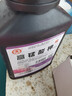 金酸美高錳酸鉀粉顆粒pp粉500g高錳酸鉀顆粒洗液溶液pp粉劑 高錳酸鉀粉1瓶420g 曬單實(shí)拍圖