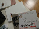莎士比亞文集1 曬單實拍圖