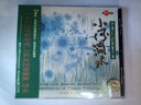 進(jìn)口CD 小河淌水：中國民謠發(fā)燒天碟（CD） 曬單實(shí)拍圖