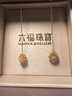 六福珠寶七夕禮物 足金硬金珍珠花韻黃金轉運珠耳線配飾 金重約0.21克 曬單實拍圖