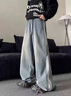 QGF美式條紋牛仔褲女生春秋夏季寬松直筒松緊腰褲子百搭顯瘦闊腿褲 黃泥色 【高品質】 M 【建議90-110斤】 曬單實拍圖