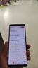 索尼（SONY）Xperia1 II 5G智能手機 4K屏 驍龍865 微單技術 曬單實拍圖