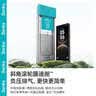 邦克仕（Benks）【金剛康寧AR增透】適用華為Mate X7防眩光鋼化膜Mate X7典藏版高清熱彎手機膜康寧抗反射舒眼膜 曬單實拍圖