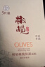 郁美凈鮮奶橄欖保濕面膜面貼5片X2盒裝 橄欖精華護膚 秋冬深層保濕潤膚 曬單實拍圖