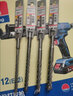 博世四坑電錘5系四刃圓柄鉆頭可鉆鋼筋墻混凝土沖擊鉆頭 16X300X360MM 曬單實(shí)拍圖
