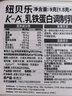 約斯夫醫用退熱貼退燒貼醫用成人小兒嬰幼兒寶寶物理降溫冰涼貼RN 6貼裝【有效期至26年1月】 曬單實(shí)拍圖