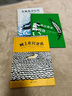 大驚小怪”系列（全3冊）（魔法象·圖畫(huà)書(shū)王國） 曬單實(shí)拍圖