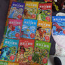 3-6歲 迪士尼迷宮大冒險·超人總動(dòng)員 曬單實(shí)拍圖