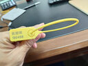 宇脈電子 塑料封條物流集裝箱封簽一次性施封鎖貨柜車(chē)油罐車(chē)鉛封340T 黃色100條 曬單實(shí)拍圖