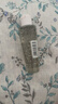 蘭蔻極光二代150ml 混油水美白護膚品化妝品禮盒生日七夕情人節(jié)禮物 曬單實拍圖