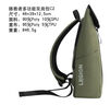 聯(lián)想Thinkpad雙肩背包電腦包商務(wù)休閑旅行出差帆布材質(zhì)【彩色logo】 綠色16
