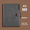 George Willsons筆記本本子a5活頁本加厚外殼可拆卸復古商務(wù)高檔工作辦公會議記錄本封面定制禮盒裝新款皮面記事本 A5活頁本-棕色 曬單實拍圖
