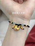 夕愛金樓999足金小胖福黃金手鏈女 小金坨轉(zhuǎn)運珠福鎖編織手繩生日禮物新款 黑繩小胖福+8粒古法 約1-1.2g 曬單實拍圖